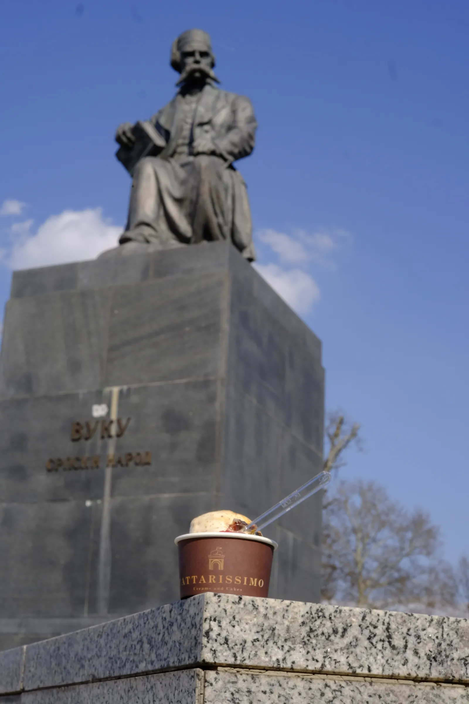 Cattarissimo gelato i torte, Beograd